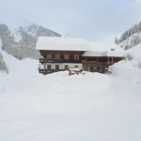 Ausserwalderhof Іннерфілльґратен Екстер'єр фото